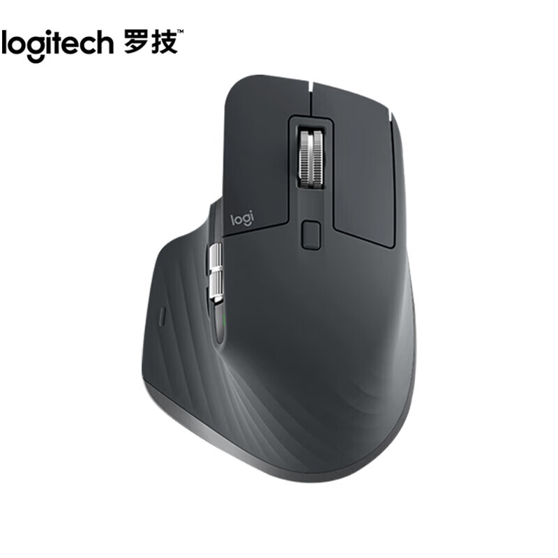 logitech 罗技 MX Master 3S 2.4G蓝牙 双模无线鼠标 8000DPI 石墨黑 519元（需用券）