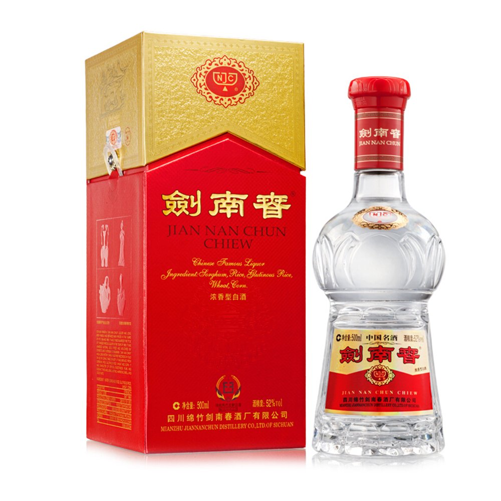 163直达链接 &yen; 359直达链接 &yen; 158直达链接 剑南春52度500ml