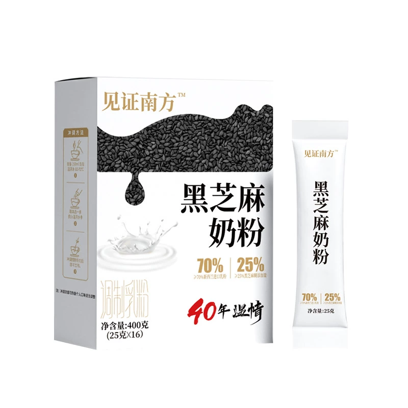 见证 黑芝麻奶粉 400g *1盒（16袋） ￥19.9