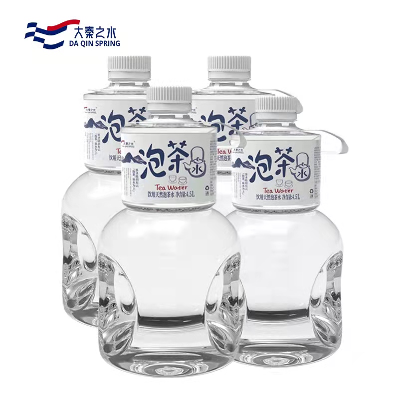 大秦之水 饮用天然泡茶水4.5L*4桶家庭煮饭矿泉水会议办公健康用水整箱 22.1