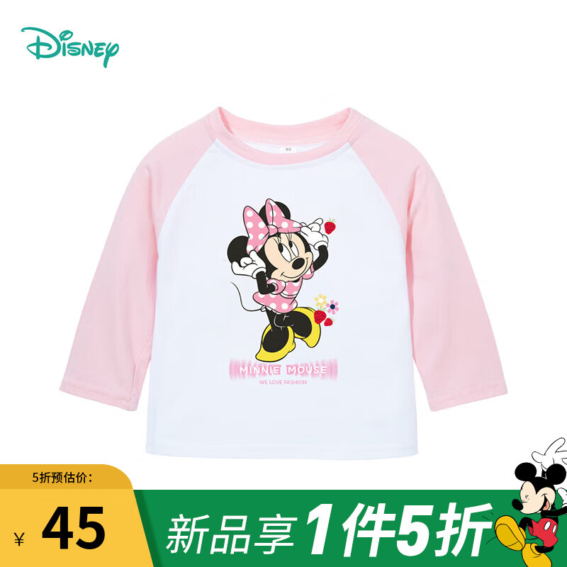 Disney 迪士尼 童装儿童T恤米奇米妮唐老鸭黛丝卡通长袖上衣纯棉 白拼粉-波点米妮 4岁/身高110cm 24.9元（需用券）