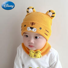 Disney 迪士尼 婴儿毛线帽 34.3元