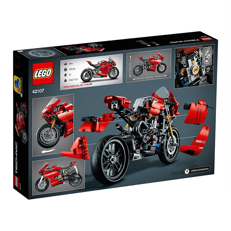 LEGO 乐高 Technic科技系列 42107 杜卡迪 Panigale V4 R 赛道摩托 474元（需用券）