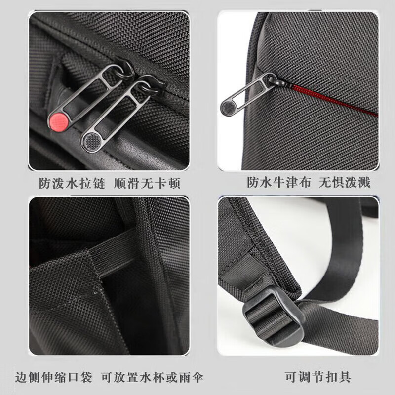 联想 电脑包笔记本电脑双肩包 ThinkPad电脑包双肩多功能大容量潮流商务旅行背包学生书包 黑色 93元 - 清风线报