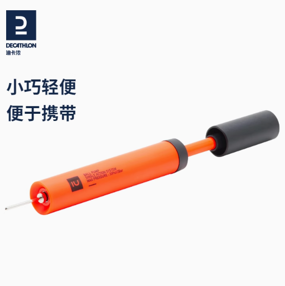 迪卡侬 DECATHLON IVO3 打气筒+气针 8297291 ￥24.9