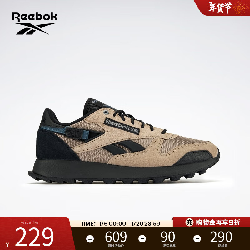 Reebok 锐步 23男女CLASSIC LEATHER运动休闲复古跑鞋 100025108 36.5 ￥199