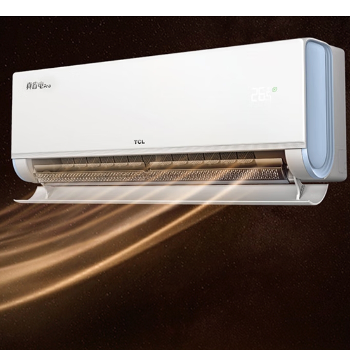 TCL 京东联名真省电Pro二代KFR-50GW/RT2Eb+B1 2匹 新一级能效 2799元（需50元定金，