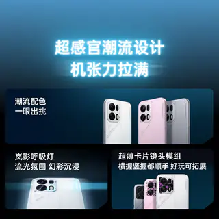 OPPO 12期免息 OPPO K15Pro+ oppok15pro+手机oppo手机官方旗舰店官网新品上市oppok15prok13turbo系列手机k13s - 86线报 OPPO 12期免息 OPPO K15Pro+ oppok15pro+手机oppo手机官方旗舰店官网新品上市oppok15prok13turbo系列手机k13s - 86线报