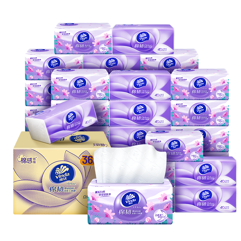 Vinda 维达 抽纸棉韧3层100抽*36包S码 亲肤无刺激 纸巾 整箱 34.04元（需买3件，