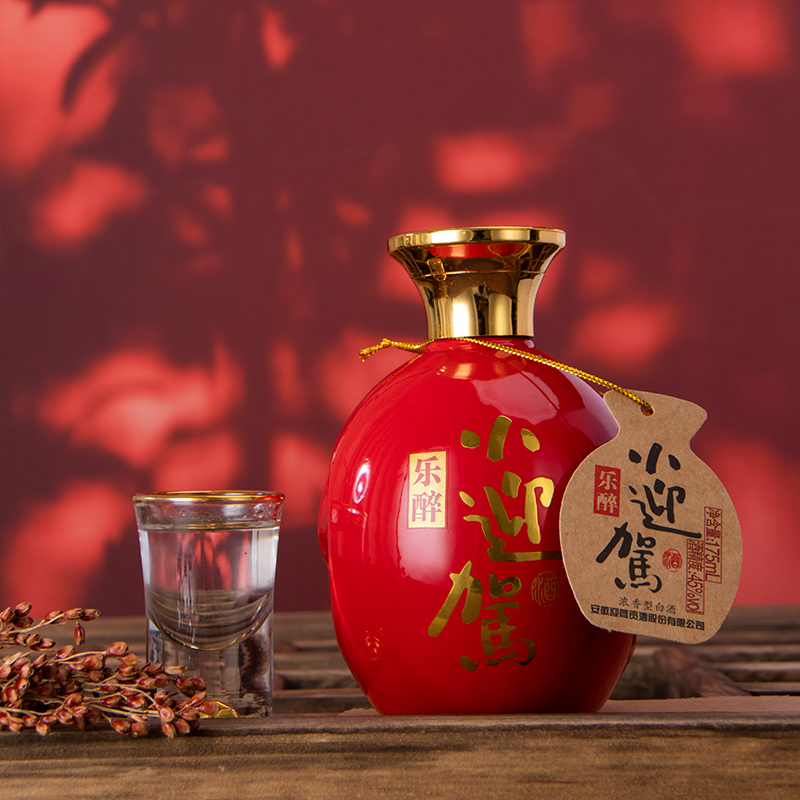 yjgj 迎驾贡酒 乐醉小迎驾45度175ml*1瓶 小瓶装浓香型纯粮白酒 9.