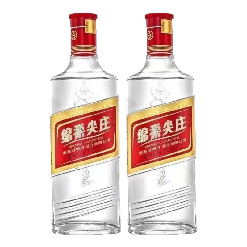 今日必买：五粮液 尖庄 绵柔 浓香型白酒 50度 500mL*12瓶 207.99元