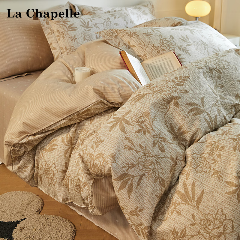 La Chapelle 全棉纯棉100%裸睡高级感被套 花影 床单款四件套-200x230cm 126元