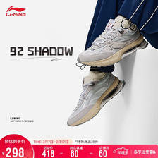 LI-NING 李宁 92 SHADOW丨经典休闲鞋男鞋反光字母运动鞋AGCT249 298元（需用券）