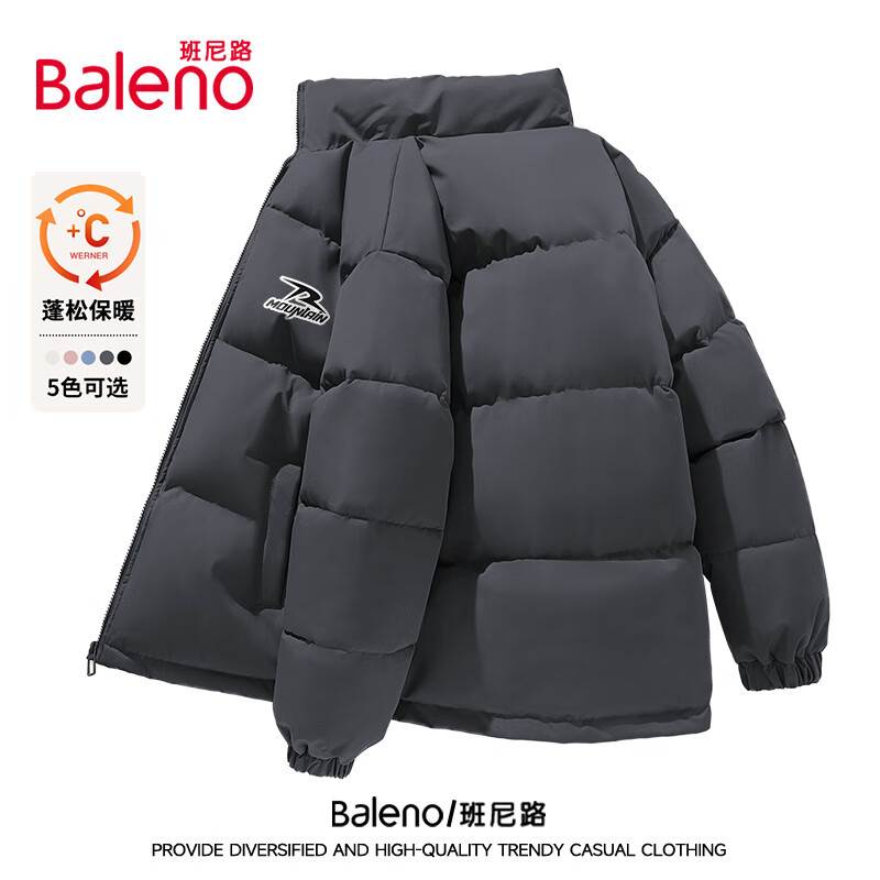 Baleno 班尼路 男士加厚防风保暖棉服 99.52元