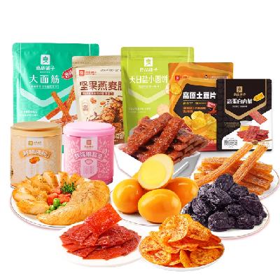 良品铺子 零食合集 任选10件 29.9元（合2.99元/件）