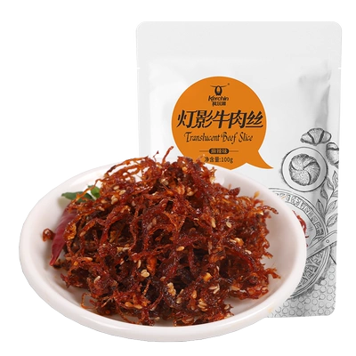 科尔沁 灯影牛肉丝 100g *2件 17元（合8.5元/件）