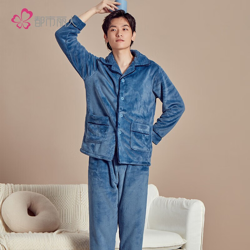 都市丽人 家居服男女加厚珊瑚绒简约开襟长袖法兰绒睡衣套装4H1103 中蓝 3XL 