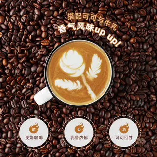 火船 3合1印度尼西亚 中度烘焙 爪哇咖啡 500g 11.85元 - 线报酷 火船 3合1印度尼西亚 中度烘焙 爪哇咖啡 500g 11.85元 - 线报酷