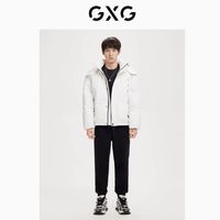 GXG 男装白色短款简约羽绒服男（充绒量210克） ￥155