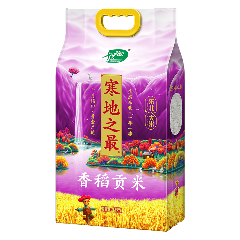 SHI YUE DAO TIAN 十月稻田 寒地之最 香稻贡米 5kg ￥28.06