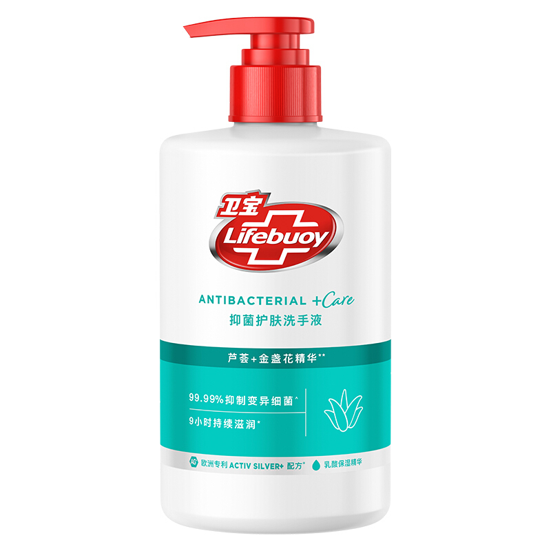 Lifebuoy 卫宝 抑菌护肤洗手液 滋润芦荟款 400g 4.07元（需用券）