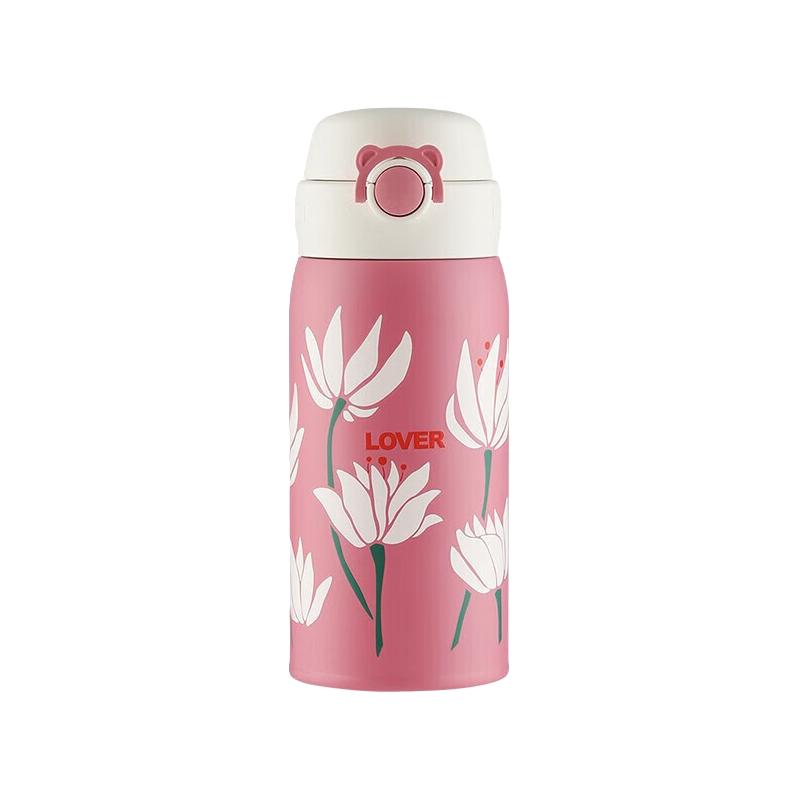 杯具熊 成人保温杯-玉兰花 380ml 59.9元（需用券）