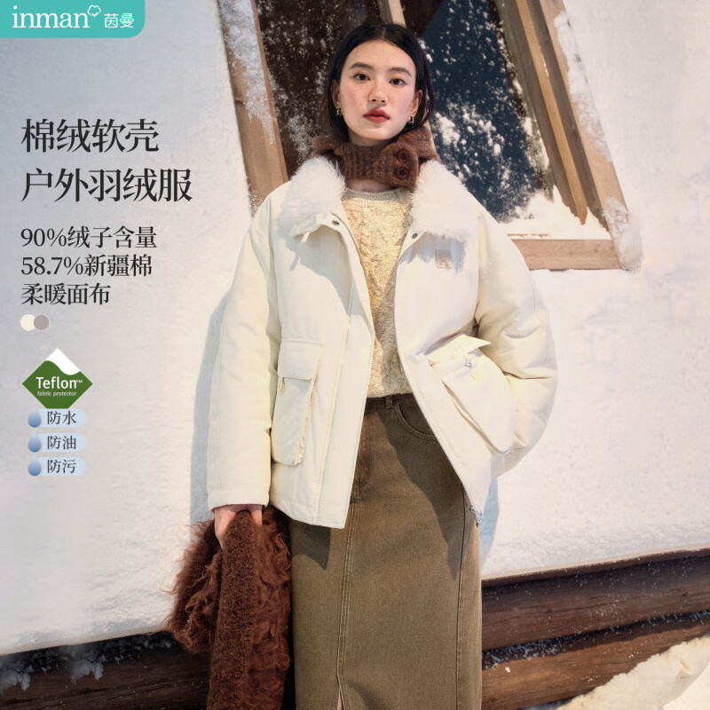 茵曼 2025冬季女装新款三防毛绒领工装羽绒服高充绒量鸭绒保暖外套 375.9元