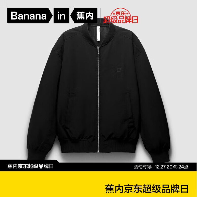 Bananain 蕉内 男士非常服502Regular休闲外套夹克 10709470021 黑色 L ￥174.5