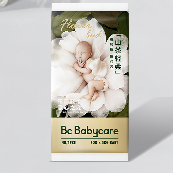 babycare 婴儿礼盒 6件套 6.9元