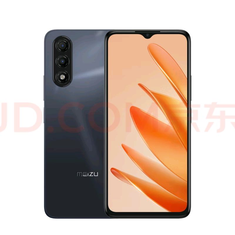 plus会员:魅族（MEIZU）魅蓝 20 AI手机 5010mAh轻薄长续航 5000万主摄 Flyme AIOS系统