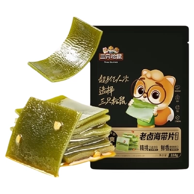 三只松鼠 辣卤海带片 250g 4.44元+0.5元淘金币