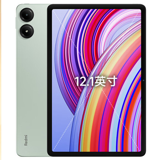 红米 Pad Pro 12.1英寸 Android 平板电脑（2.5K、骁龙7s Gen2、8GB、128GB、烟青绿） 1