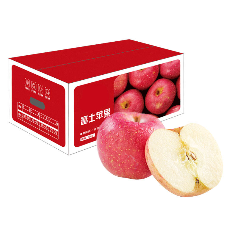再降价：京鲜生 烟台红富士苹果 5kg一级大果 单果220g以上*2件 71.85元包邮（