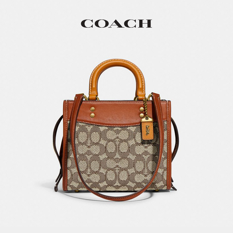 COACH 蔻驰 女士经典标志ROGUE 20号手袋 2705元