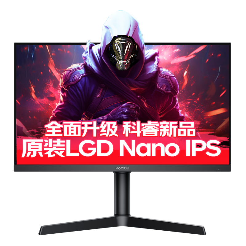 PLUS会员：KOORUI科睿 27英寸NanoIPS 2K 170Hz高刷 原厂模组10.7亿色 HDR400电竞显示