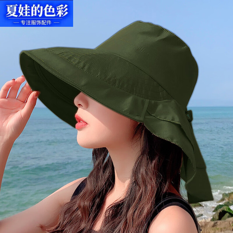 夏娃的色彩 8062新款女式防晒渔夫帽 28.8元