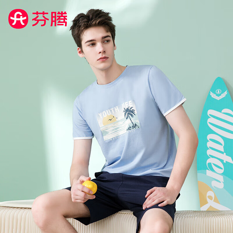 芬腾 夏季薄款圆领可外穿新品家居服套装感 男士睡衣 54.9元(需用券)