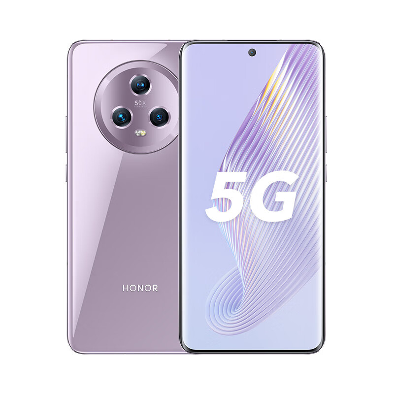 HONOR 荣耀 Magic5 5G手机 12GB+256GB 珊瑚紫 第二代骁龙8 3179元（需用券）