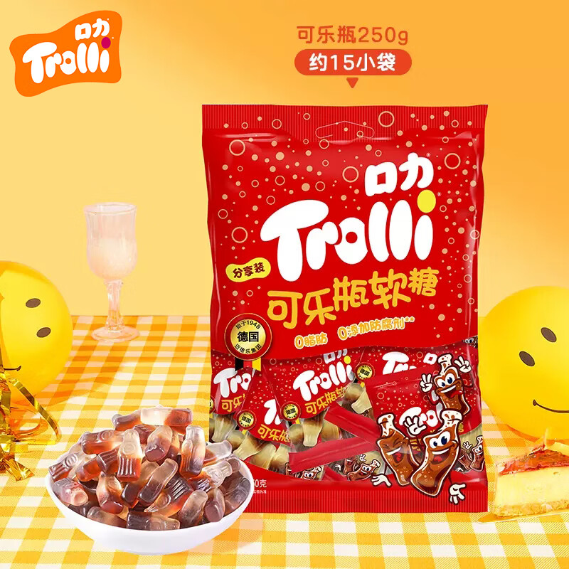 Trolli 口力 德国口力糖果可乐瓶汽水造型 儿童零食 橡皮糖250g 分享装 21.9元