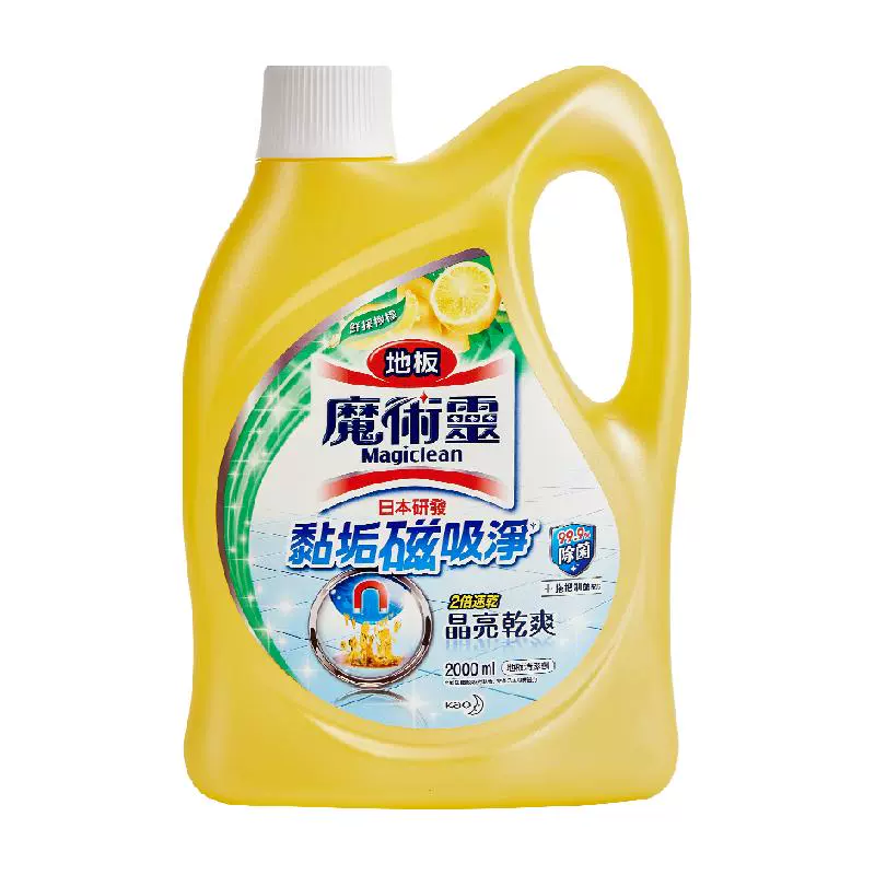 Kao 花王 地板清洁剂 柠檬香 2000ml ￥42.65