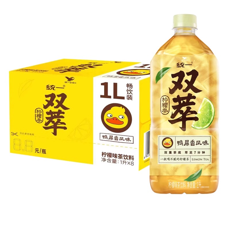 统一 双萃柠檬茶鸭屎香风味 1L*8瓶 22.9元