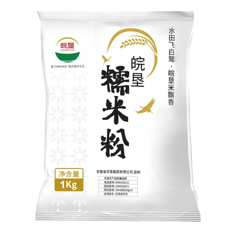 鹤来 水磨糯米粉 500g*1袋