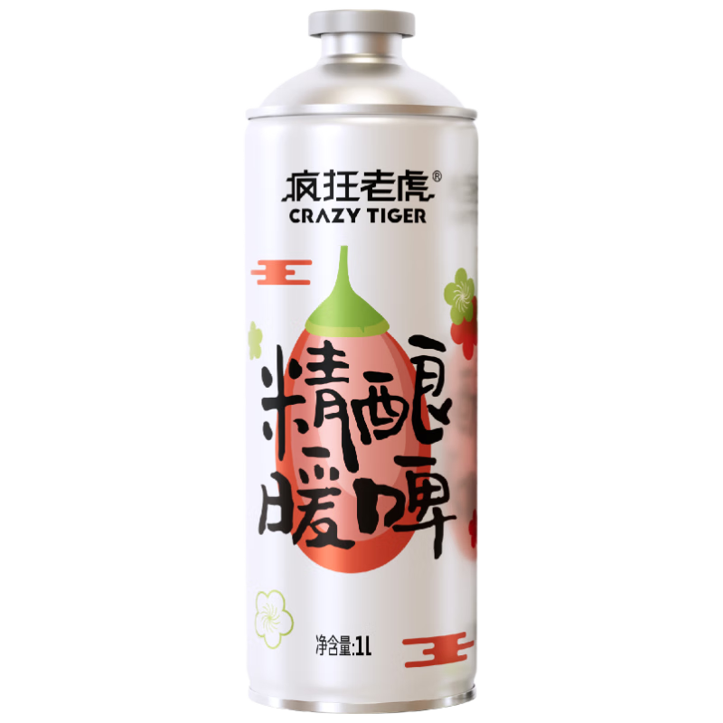 试用：疯狂老虎 暖啤 精酿啤酒 4.5﹪vol微醺1L*1罐 4.95元