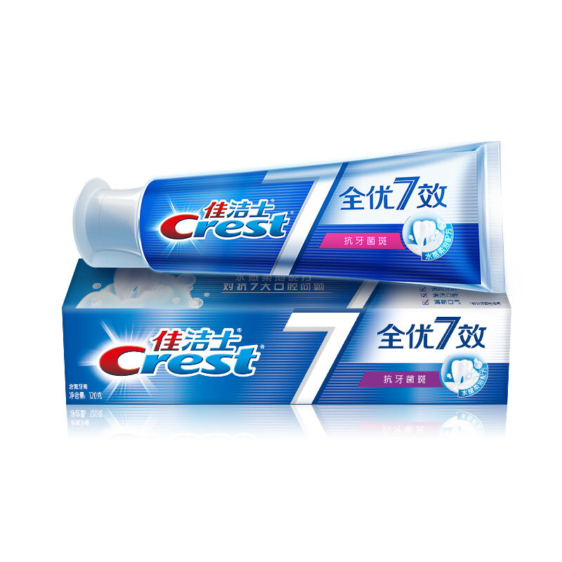 佳洁士 全优7效牙膏 抗牙菌斑 120g 4.8元（需买10件，需用券）