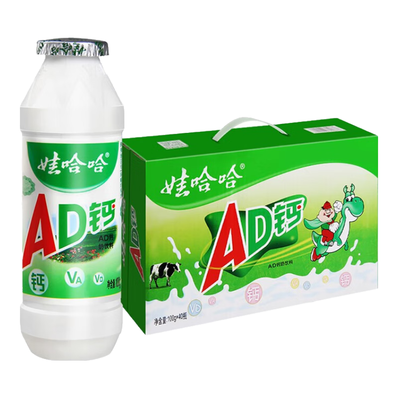 娃哈哈 AD钙奶 100g*40瓶 37.8元（需领券）平均一瓶0.9元