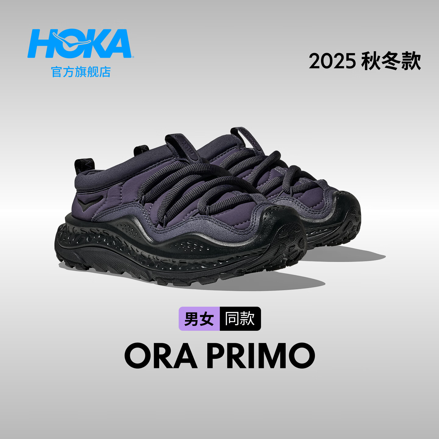 国家补贴：石头 A30 Pro Ultra 3.0 无线洗地机 WD5M30A 1695.18元