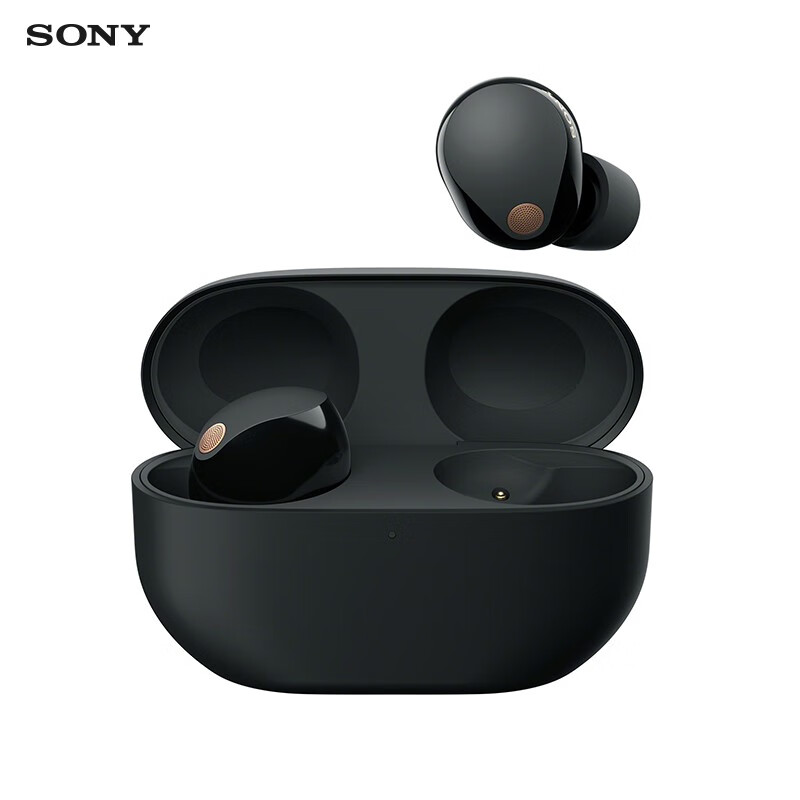 索尼 SONY WF-1000XM5 入耳式真无线主动降噪蓝牙耳机 1189.15元（需用券）