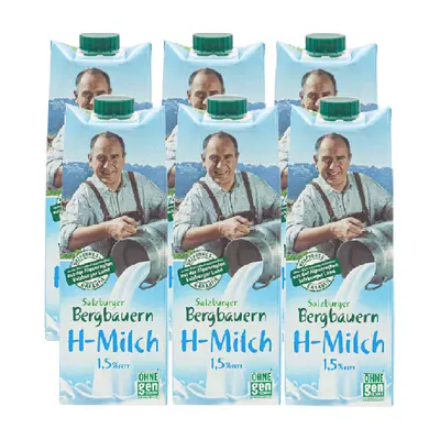 88VIP，有卷的上：萨尔茨堡 低脂进口牛奶 1L×6瓶*2件 87.2元包邮（需用卷，合