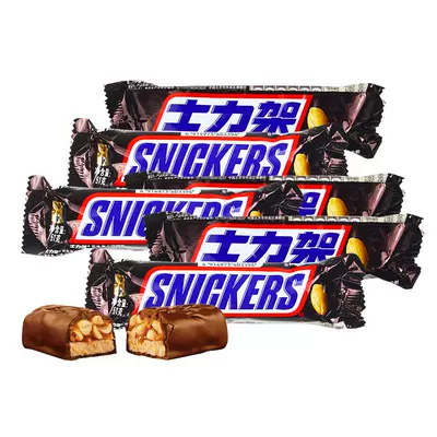 5月1日10点、限1500件、聚划算百亿补贴：Snickers/士力架巧克力花生夹心 51g*6条 12.9元包邮