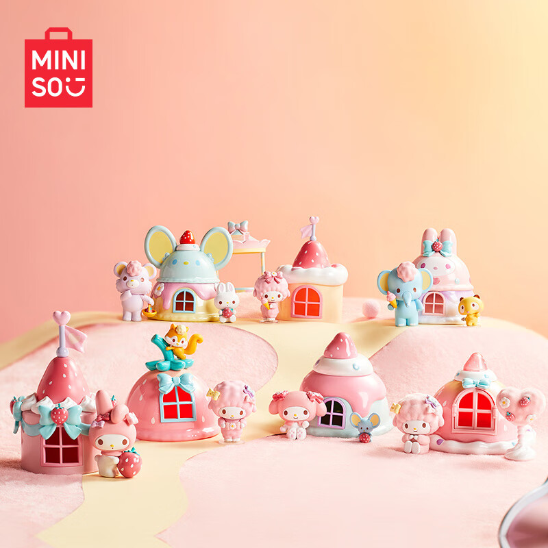 MINISO 名创优品 My Melody&My Sweet Piano过家家系列盲盒摆件端盒礼品礼物 单盒（